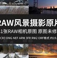 今天西甲足球比分-今日西甲风云，赛场激战铸就经典比分，豪门对决点燃球迷激情